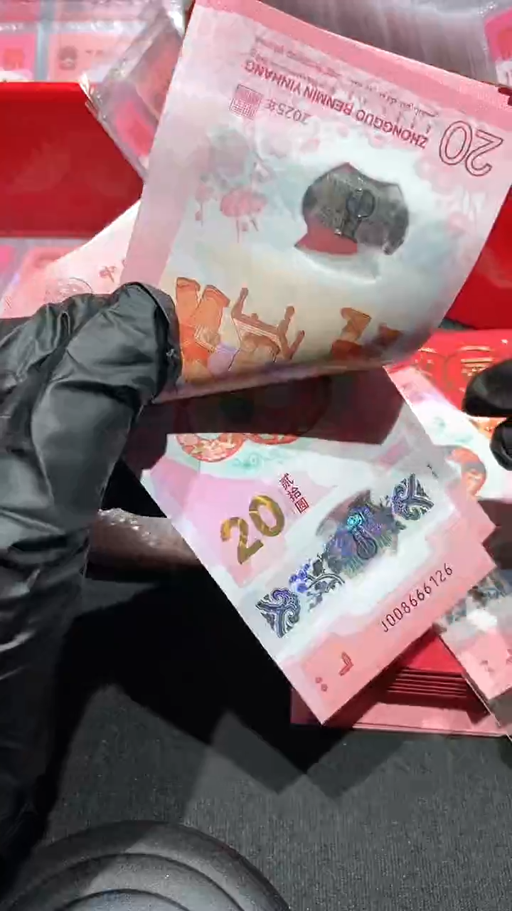 【闪购商品】朦胧号标十···········