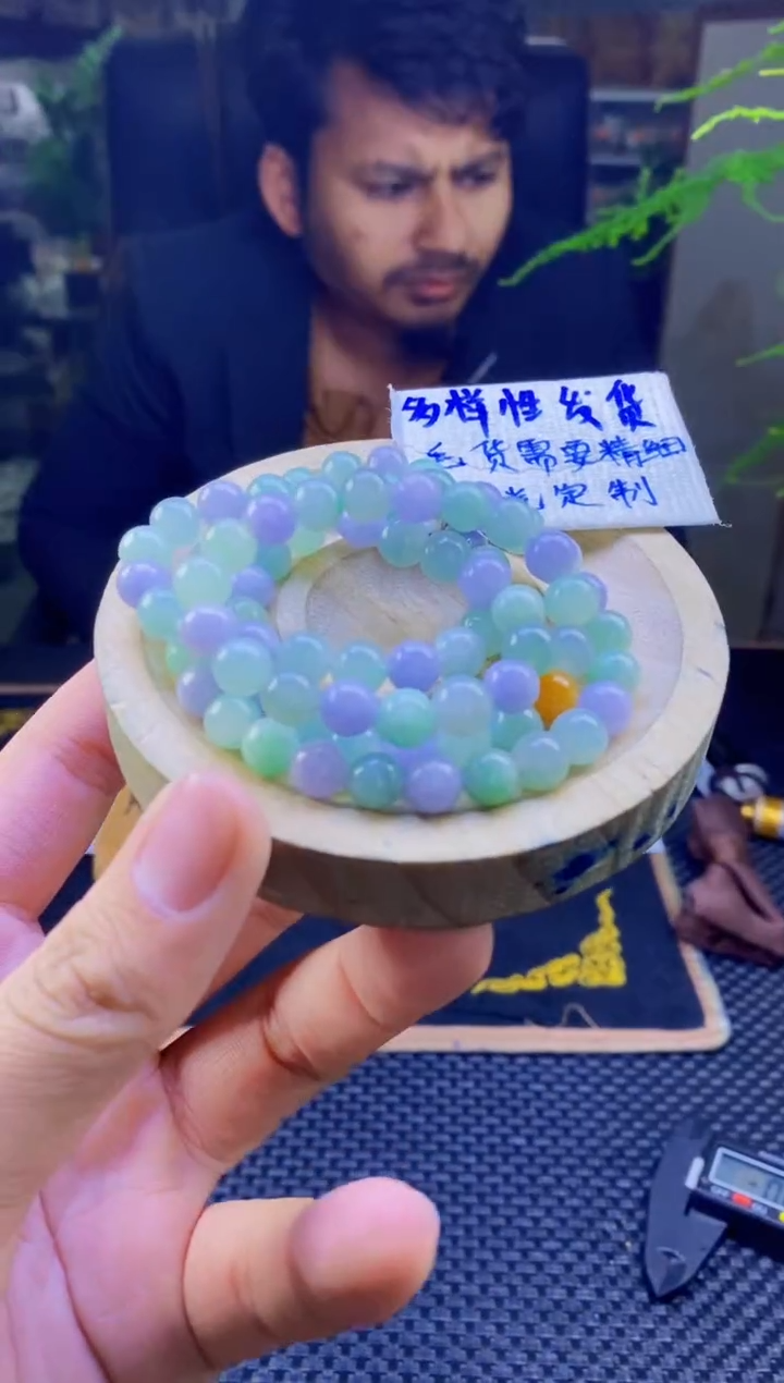 【闪购商品】定制翡翠未镶嵌拍一发一