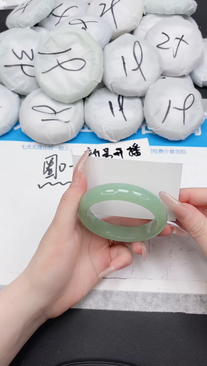 女款东凌手镯178-58