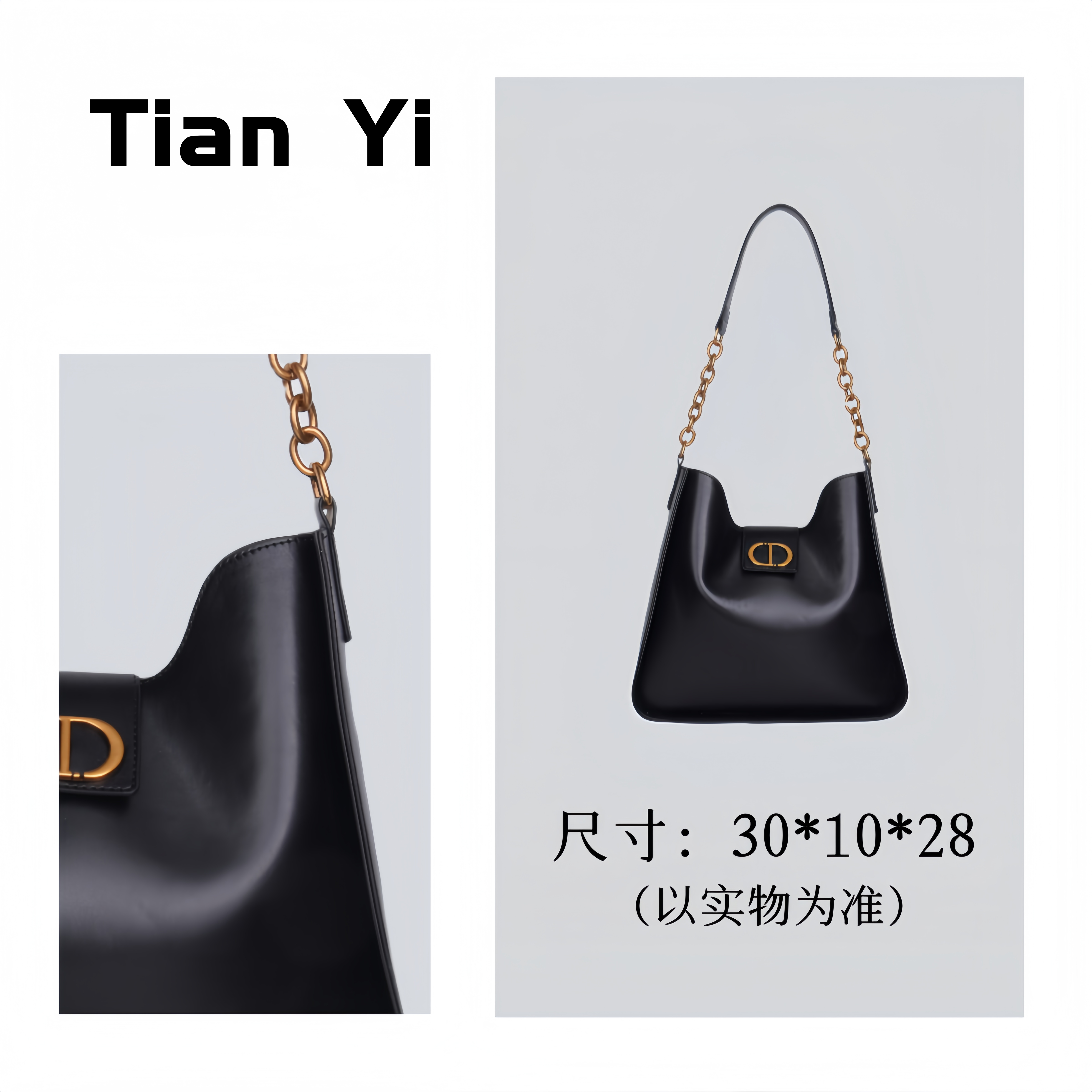 【工厂直销】夏季新款高级感防泼水链条腋下包单肩斜跨包包2621黑色