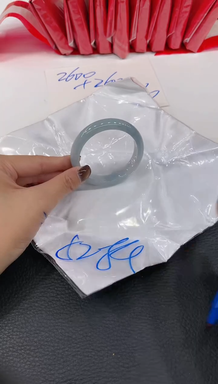 【闪购商品】翡翠手镯未镶嵌手镯