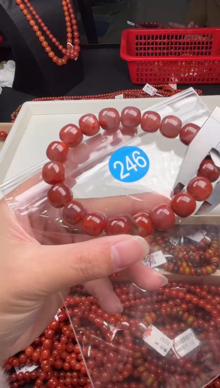 【闪购商品】南红玛瑙珠宝奇石未镶嵌246-11