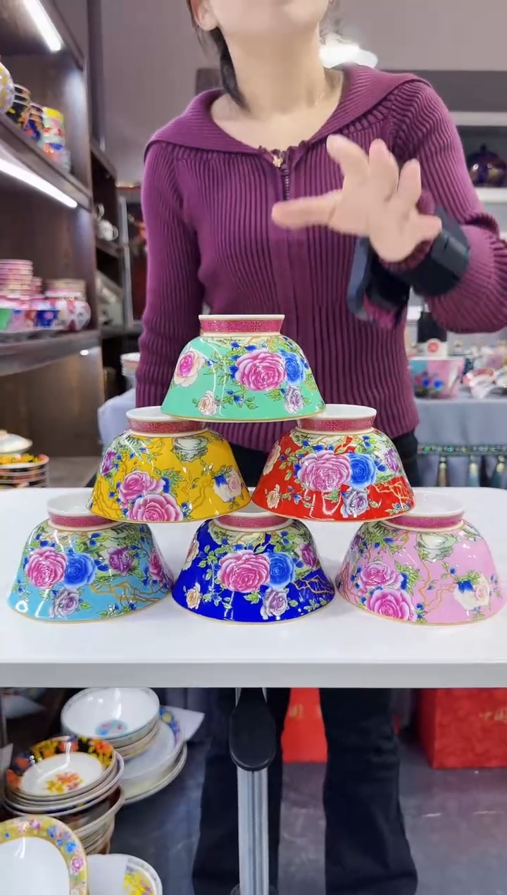 珐琅 4.7英寸花口碗10个景德镇陶瓷混色  