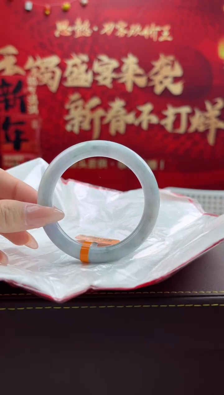 【闪购商品】翡翠手镯未镶嵌2翡翠手镯（微瑕）