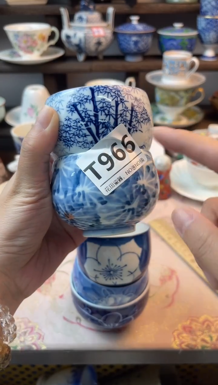 瓷片S***iT966不退不换.感谢理解