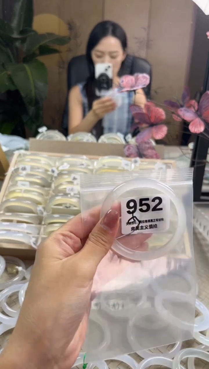 玛瑙/玉髓手镯未镶嵌952