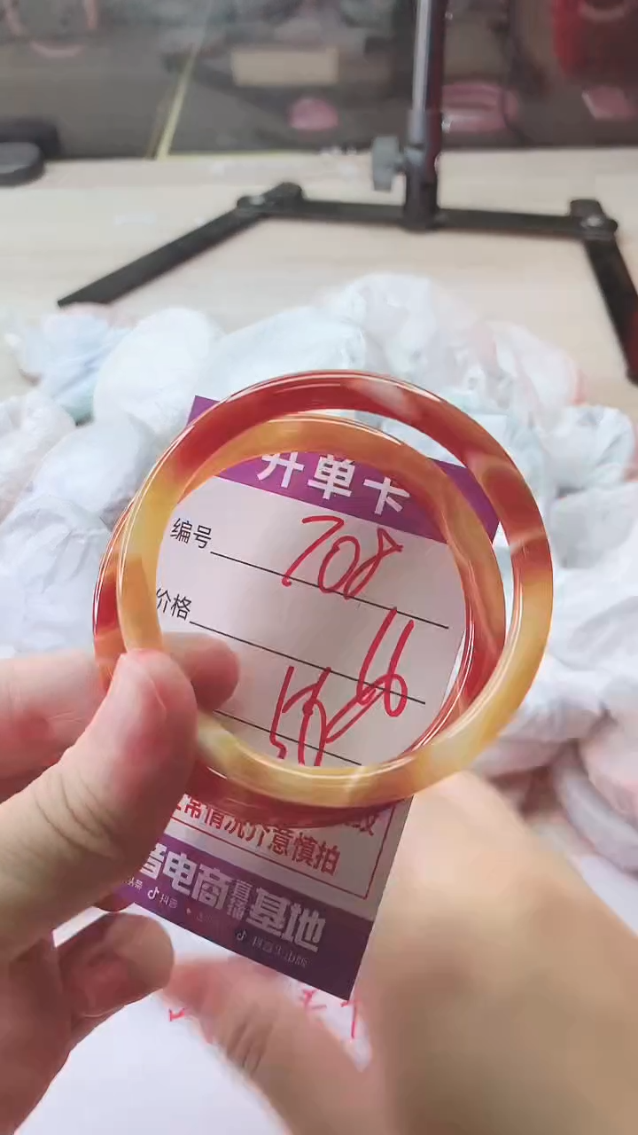 手镯玛瑙/玉髓未镶嵌708