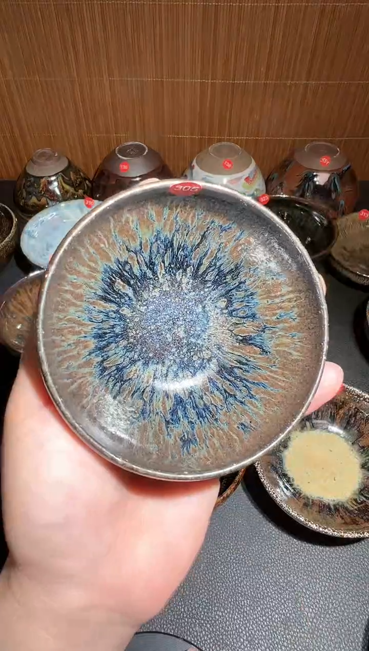 茶盏茶盏建窑建盏茶盏落灰烧305