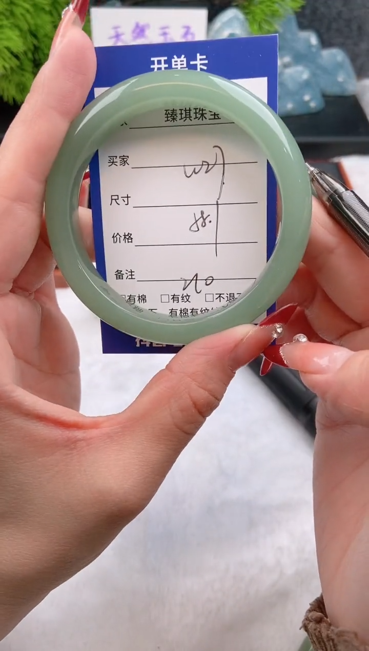 【闪购商品】石英质玉手镯未镶嵌w27东陵玉微色差