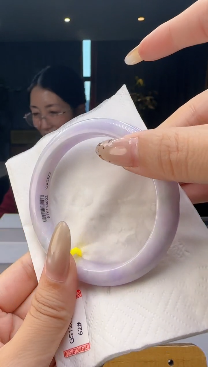 未镶嵌手镯翡翠MM@@WS1WX41370