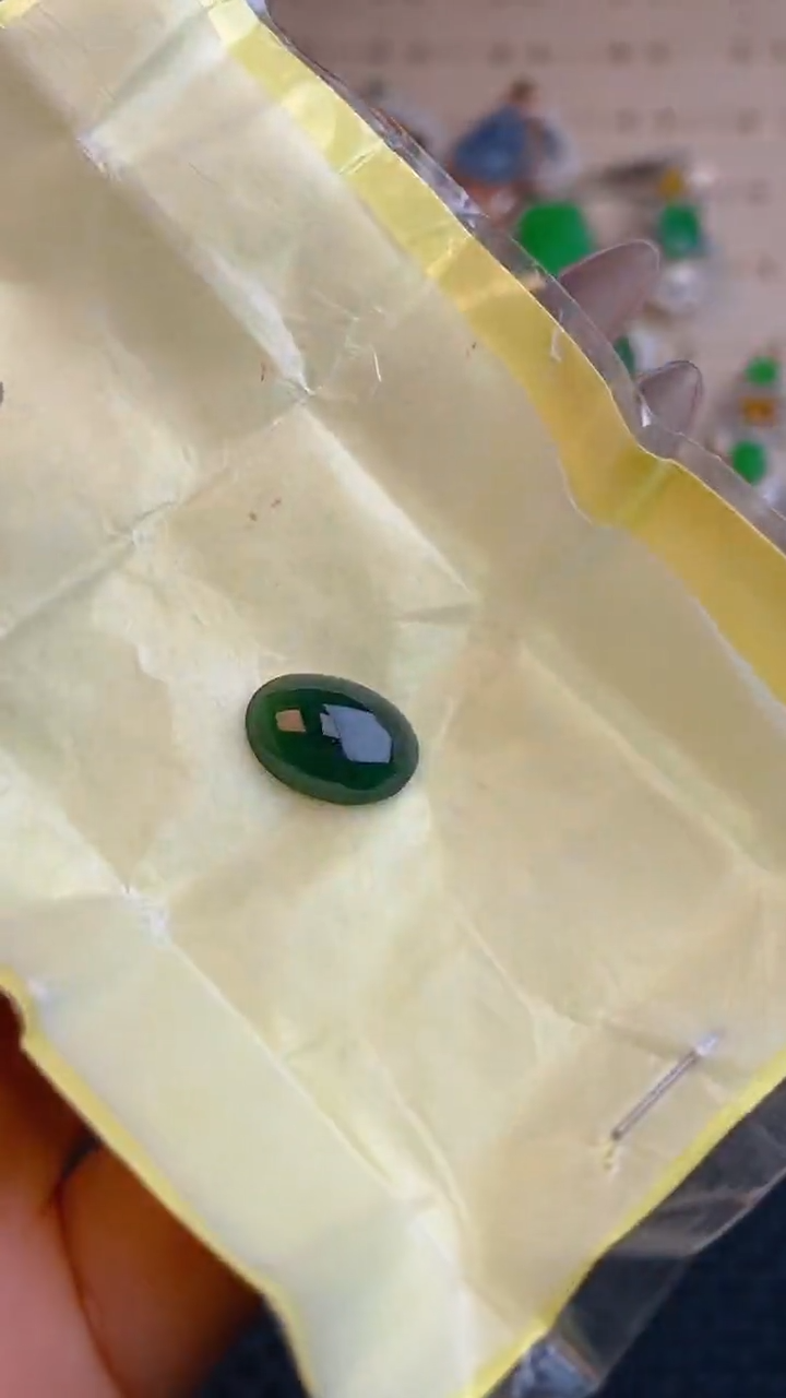 【闪购商品】定制翡翠未镶嵌天然A货翡翠106