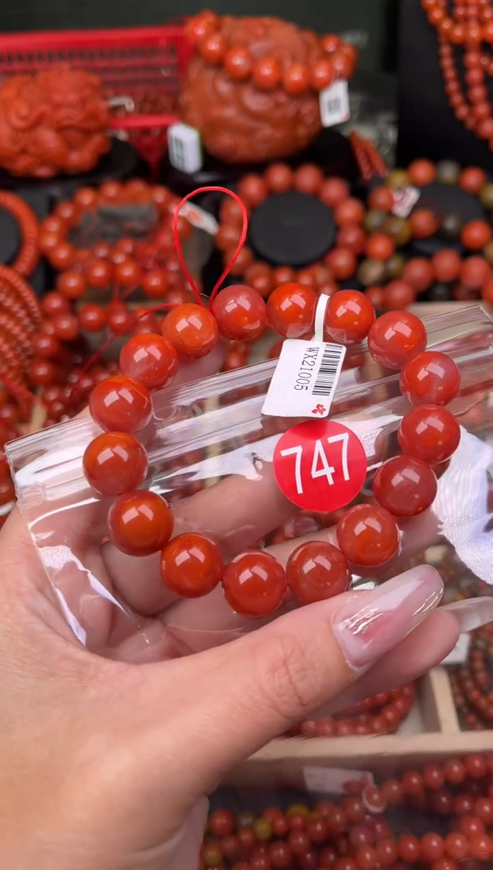 【闪购商品】南红玛瑙珠宝奇石未镶嵌747-13+