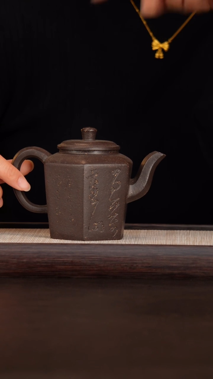 【闪购商品】紫砂茶壶原矿紫砂茶壶