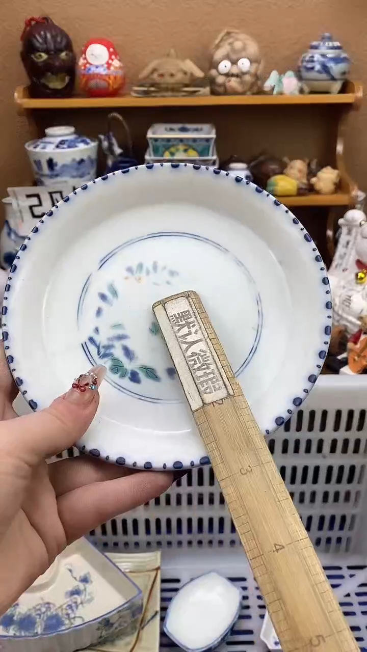 瓷片溪****5xxxxxxxxxxxx334