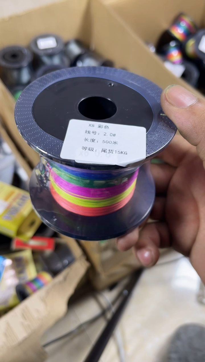 矶钓线---2.0---X8彩色路亚线500米尾货