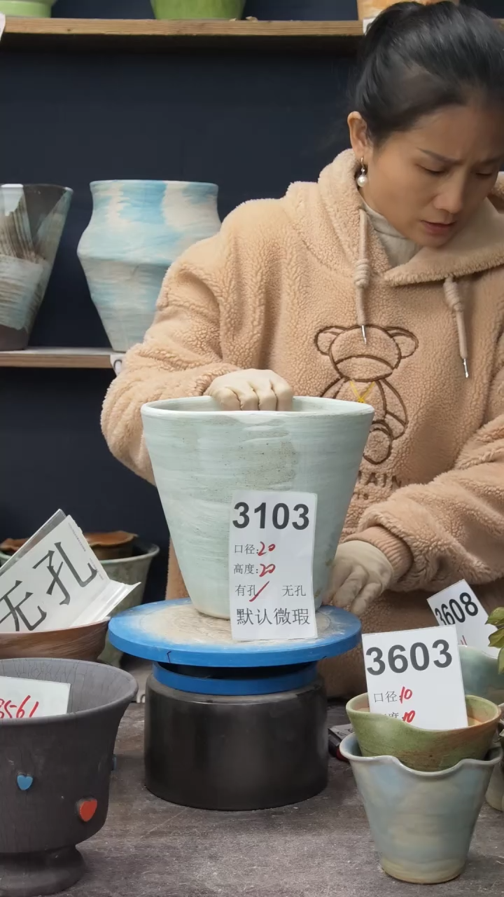 景德镇花盆默认微瑕3103【微瑕】