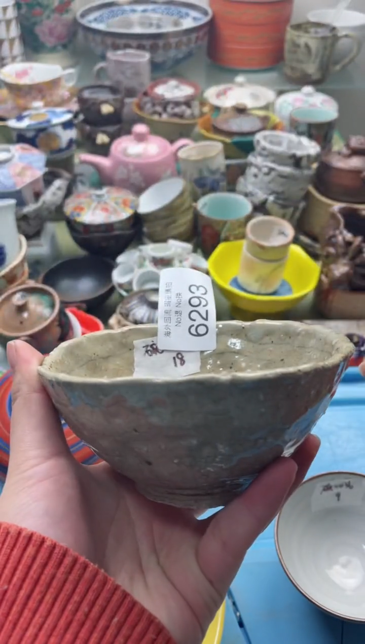 【闪购商品】摆件6293精美创意日式臻品