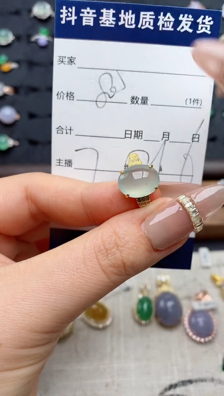 银S925镶嵌戒指翡翠.