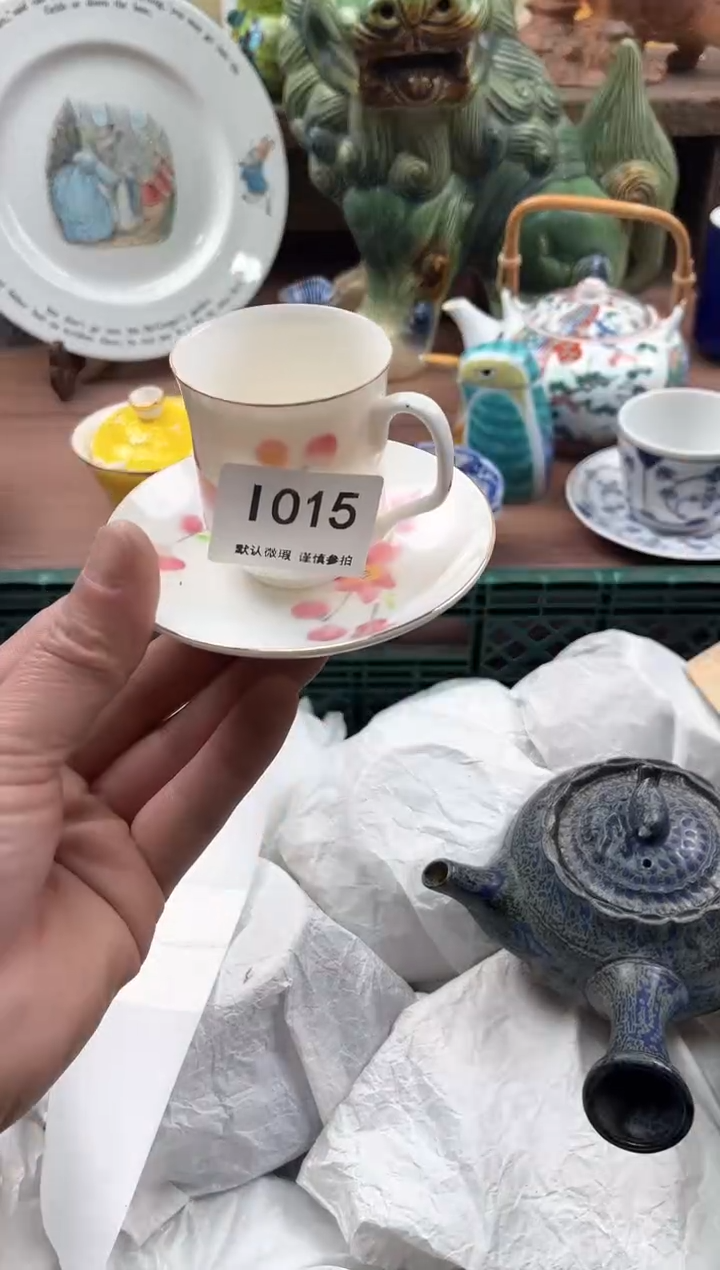 【闪购商品】瓷片015              