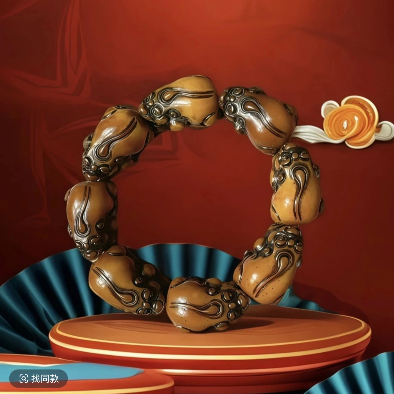 SC-064（一等精品）玉化菩提貔貅-无礼盒