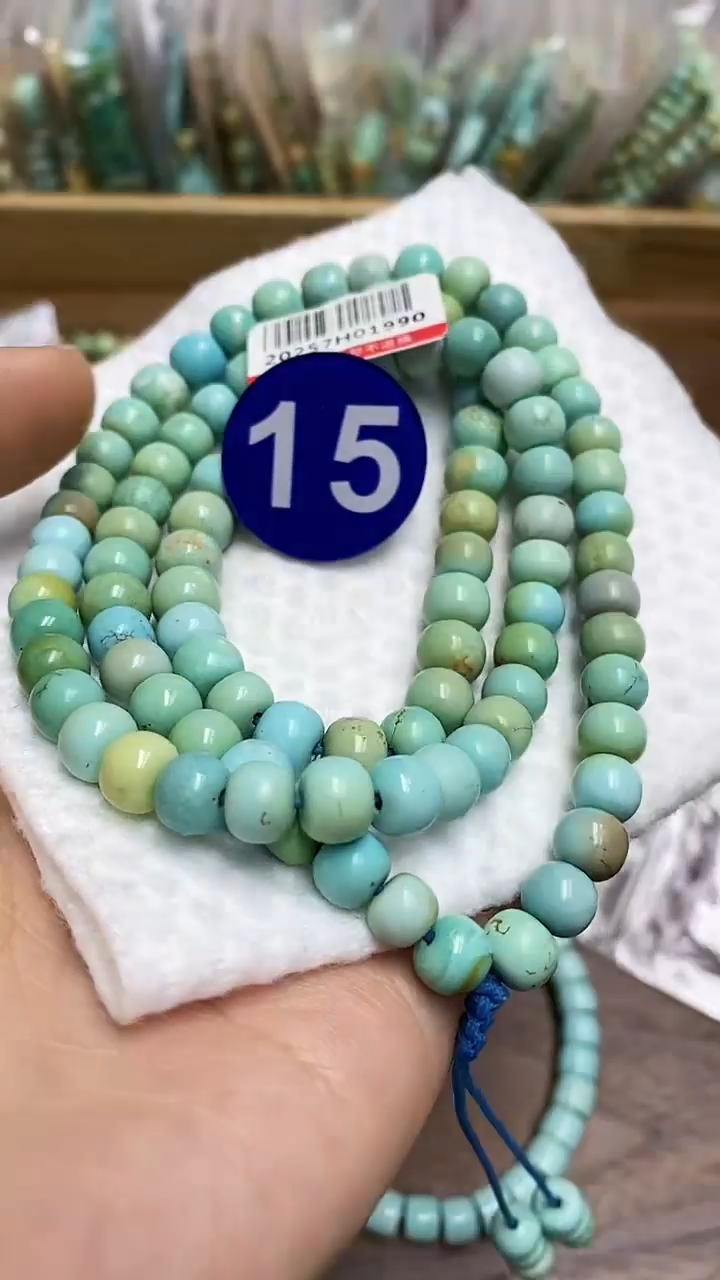 【闪购商品】绿松石多圈未镶嵌15