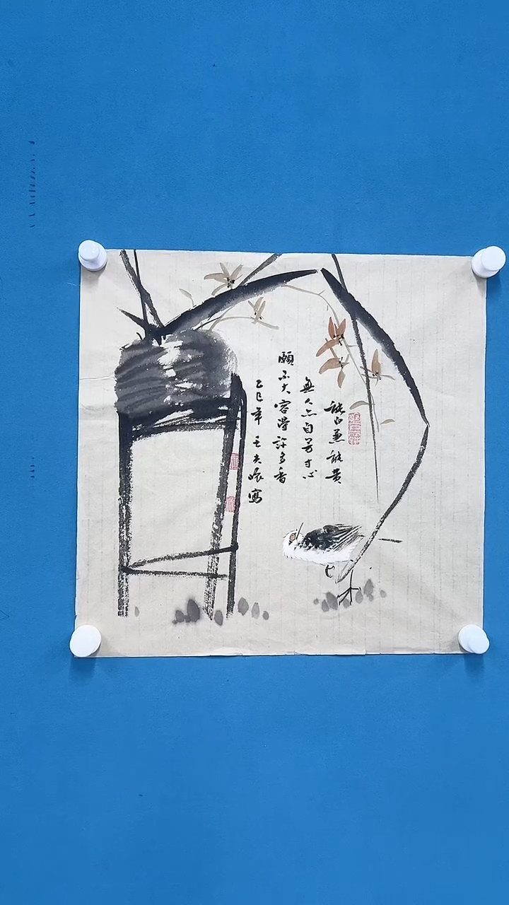 【闪购商品】国画2.4-国检-王夫怀-50斗方08