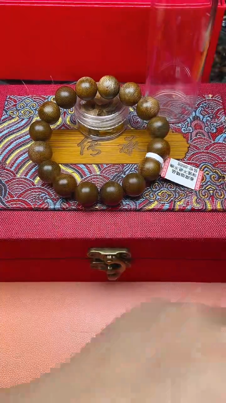 【闪购商品】沉香手串越南白棋楠（沉水）B1413675