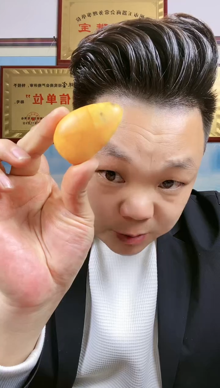 【闪购商品】和田玉挂件未镶嵌14