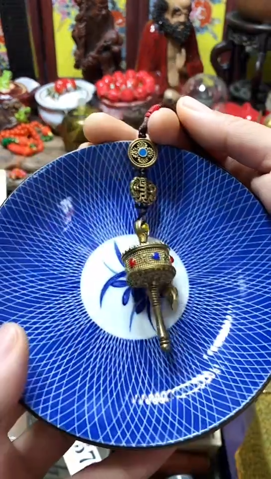 瓷器默认链接一物一拍