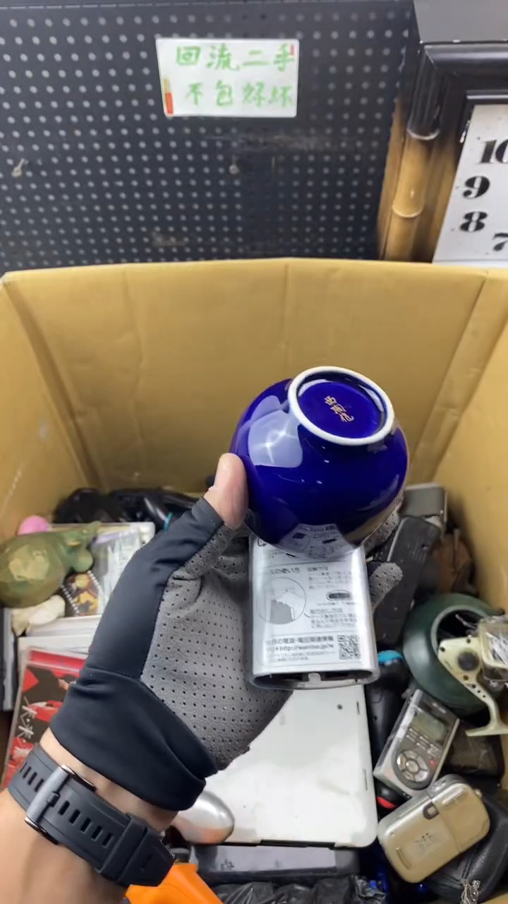 瓷大****起大麦中古杂货
