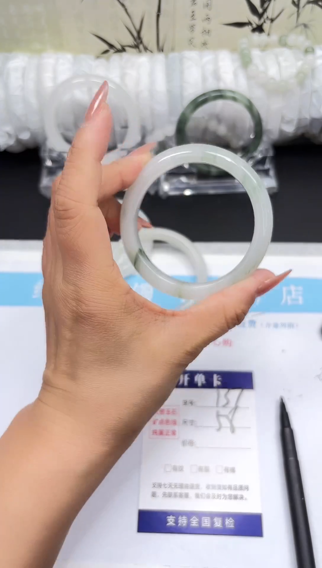 未镶嵌手镯石英质玉A137-57/58/59