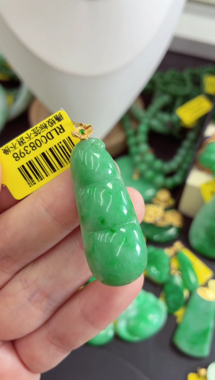 吊坠(不含链)18K金镶嵌翡翠挂件