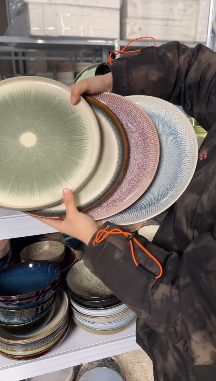 陶瓷外贸尾货瑕疵满20包邮X4大盘10.5英寸