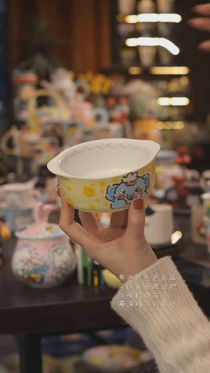 景德镇釉下彩绘设计师款式陶瓷