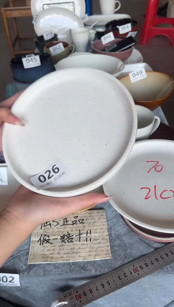 新骨瓷026瑕疵沙海白8寸高边盘