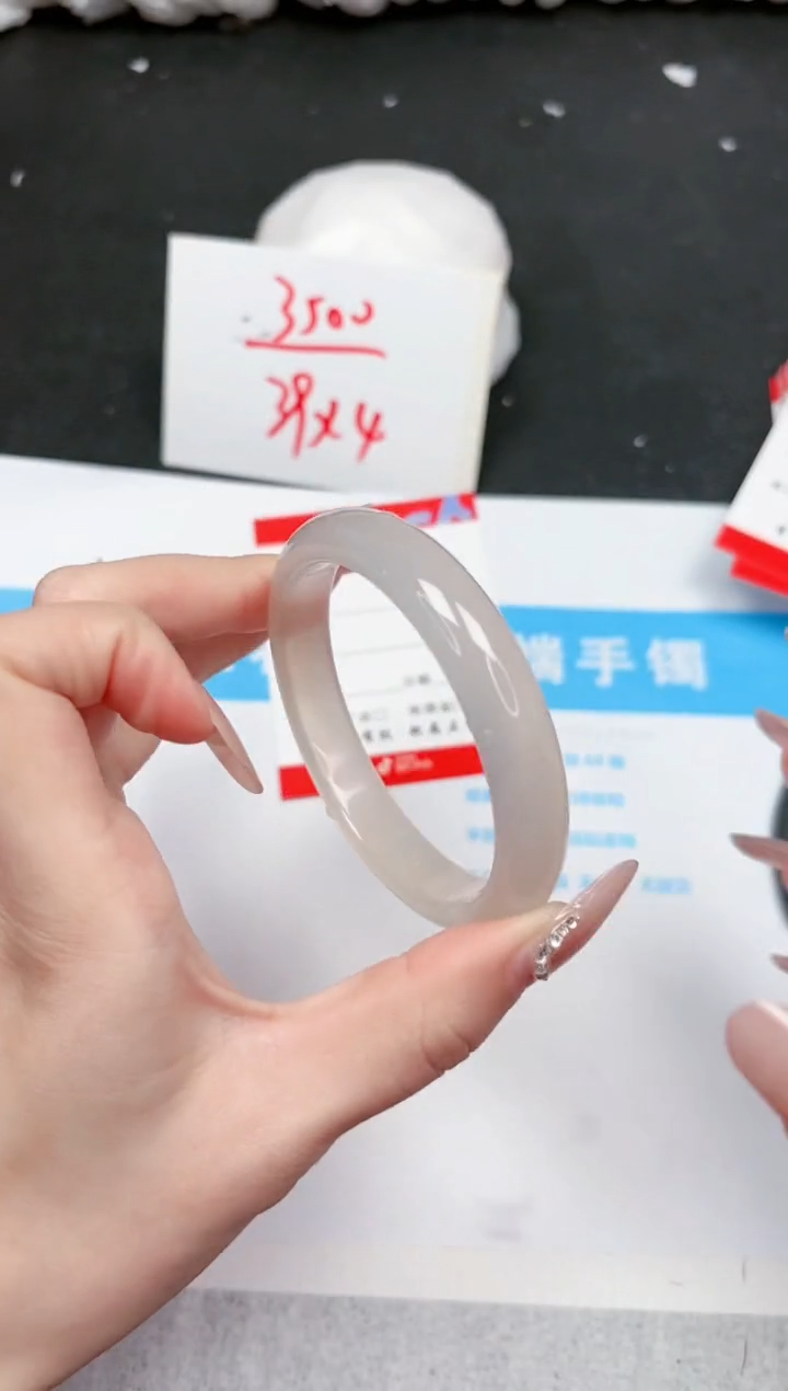 【闪购商品】石英质玉手镯未镶嵌903-58.3