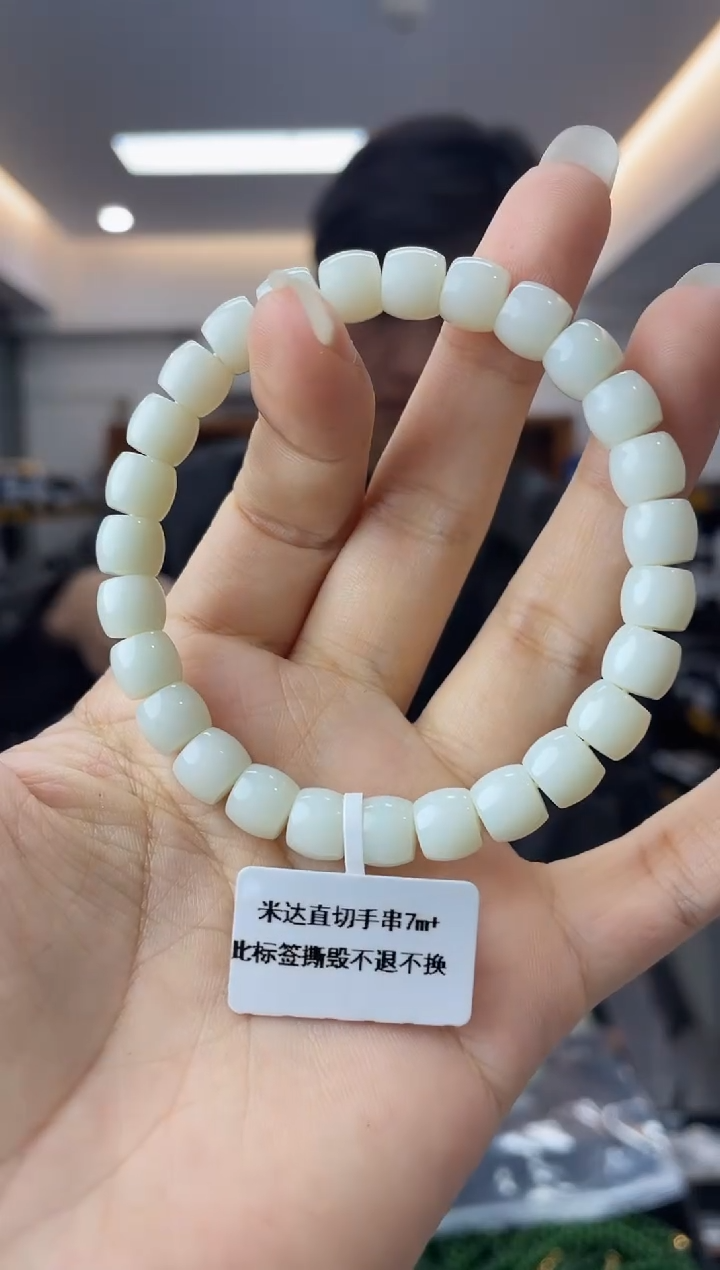 【闪购商品】和田玉·未镶嵌多样性一件发货