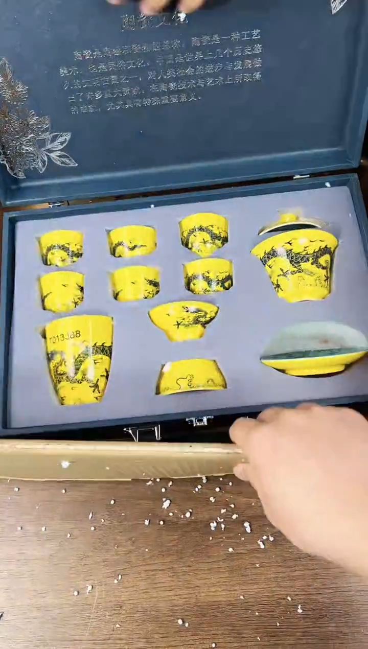 【闪购商品】江山器语清货商品链接@@888