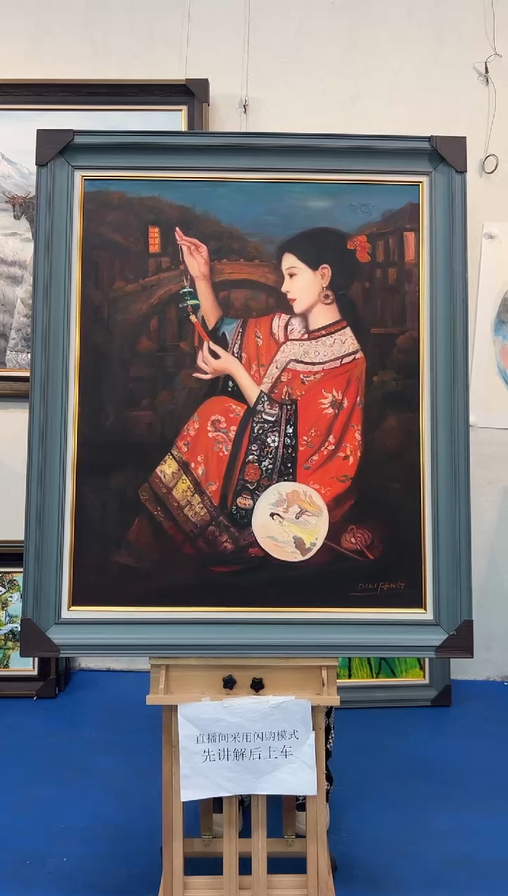 【闪购商品】绘画邸立丰-80*100-油画作品-画