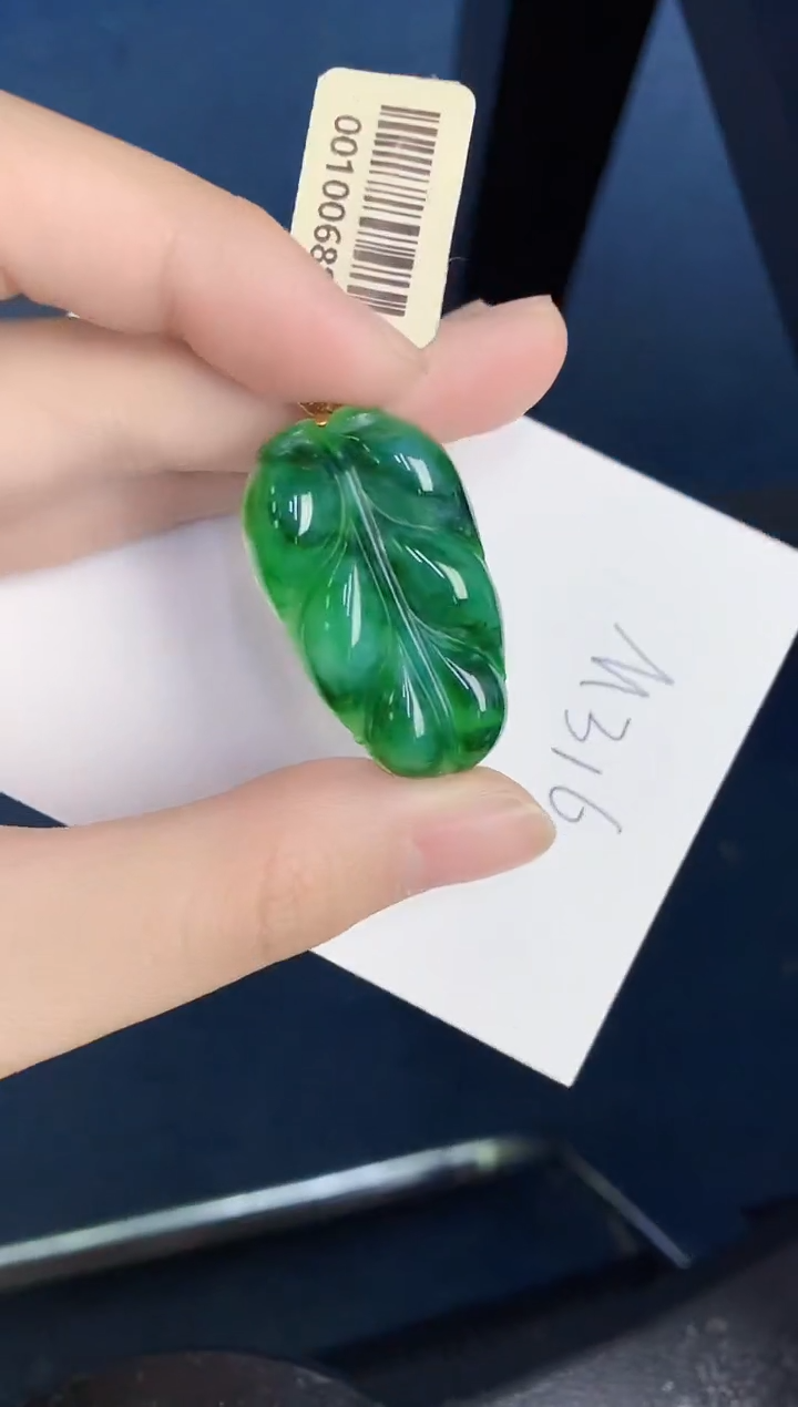 【闪购商品】翡翠颈饰18K金镶嵌000000000