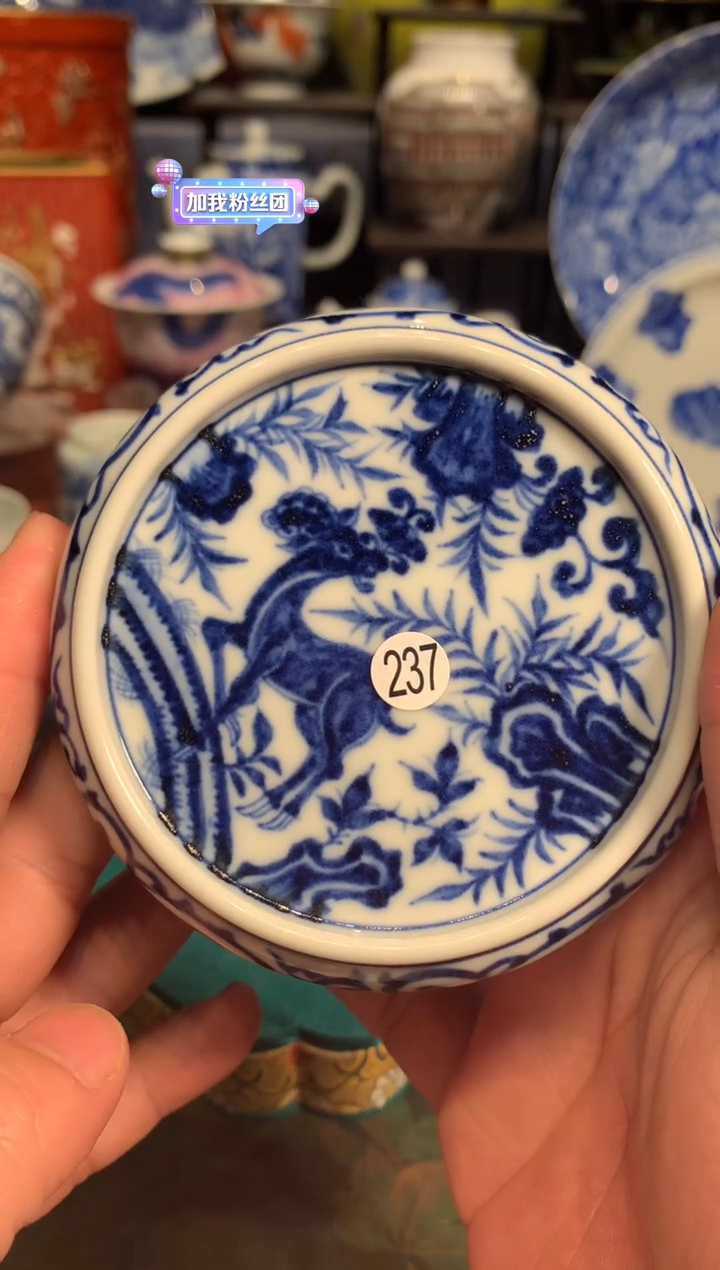 徐****肉237青花盖置qd328