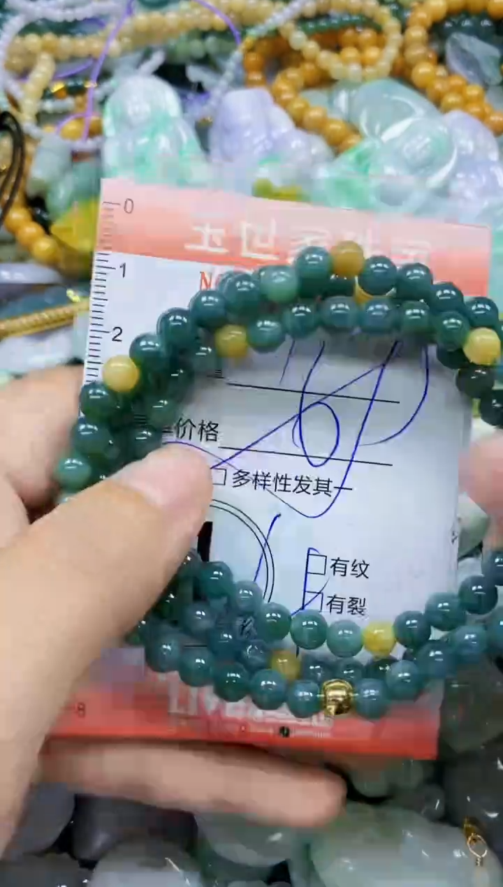 颈饰未镶嵌翡翠闪购0336109多样性发其一
