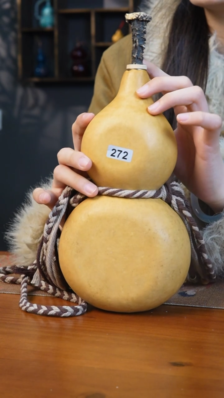 【闪购商品】272热水酒葫芦 一物一拍