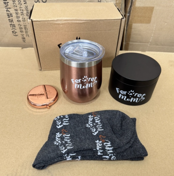 直播间福利品  杯子礼盒套装保温杯