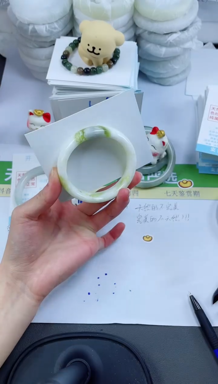 【闪购商品】石英质玉手镯未镶嵌167-54.4