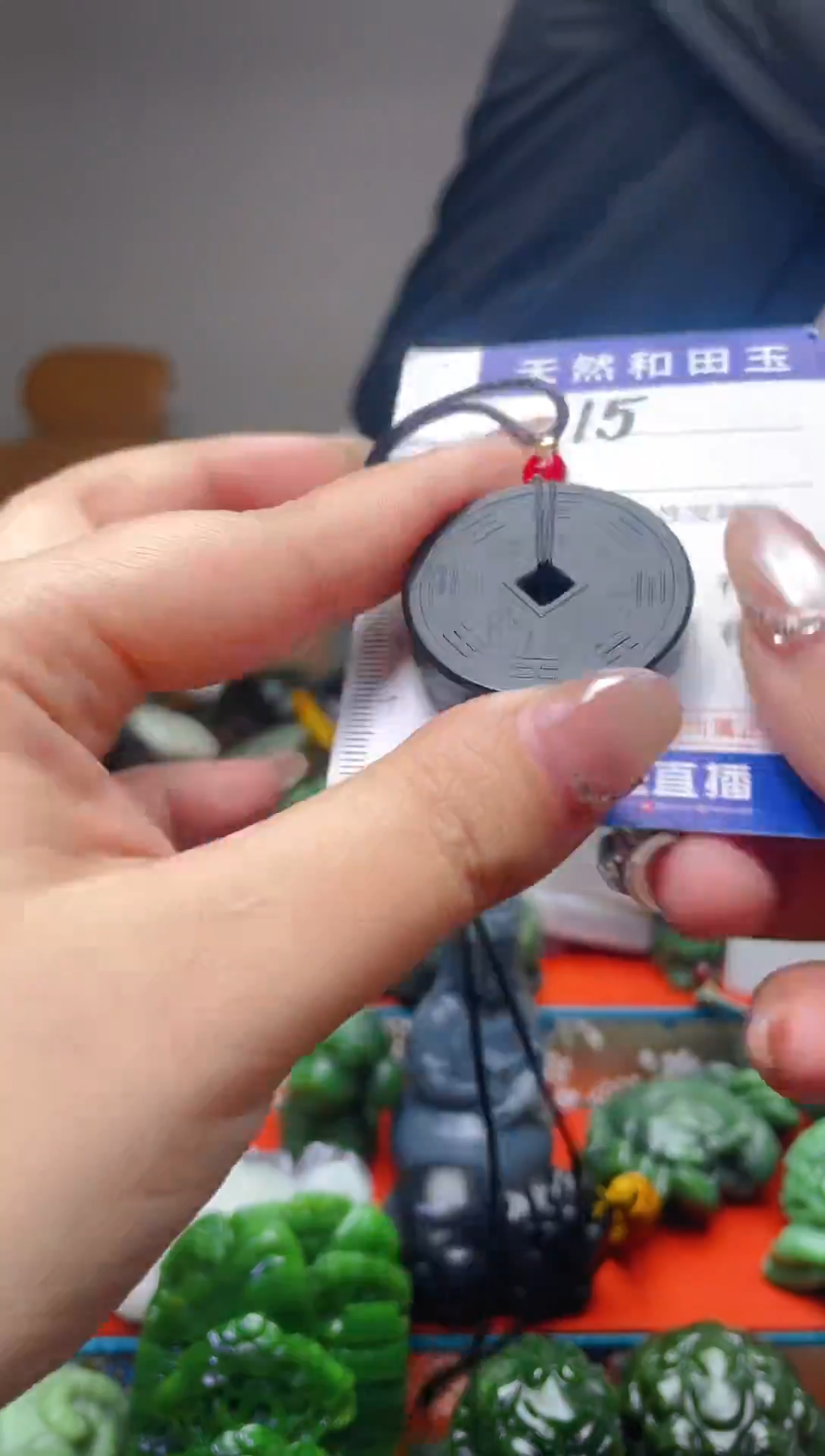 颈饰未镶嵌和田玉15