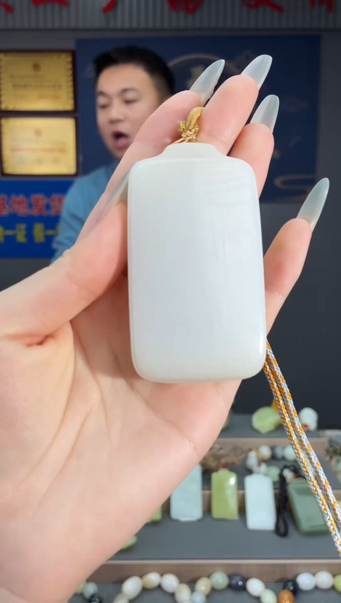 颈饰未镶嵌和田玉1