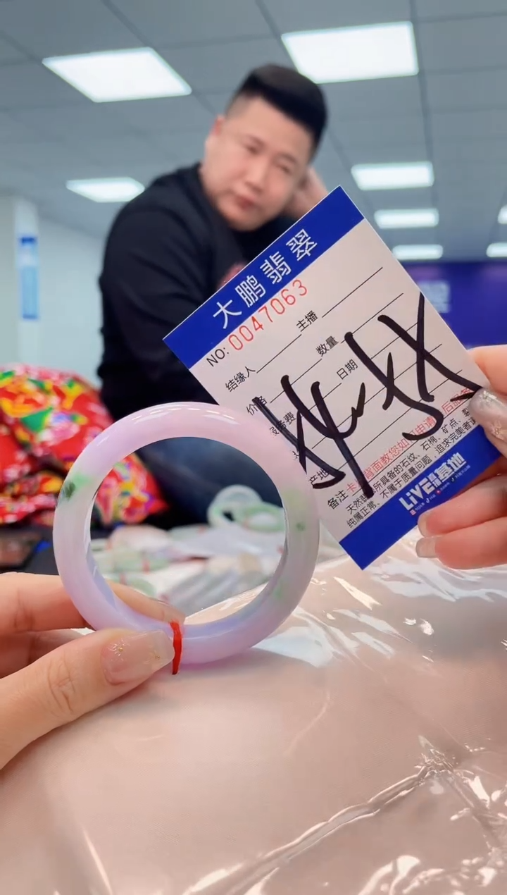 【闪购商品】翡翠手镯未镶嵌AAAAAAAAAA
