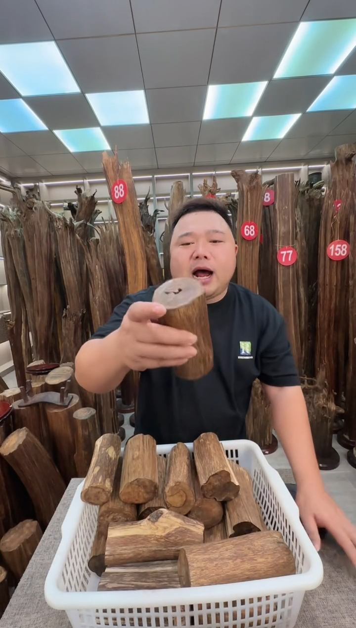 沉香沉香碎屑沉香原料 七天无理由