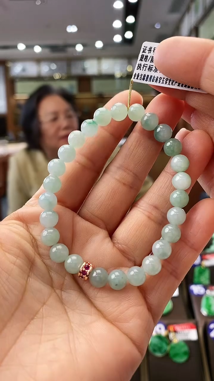 【闪购商品】翡翠手串未镶嵌7mm手串